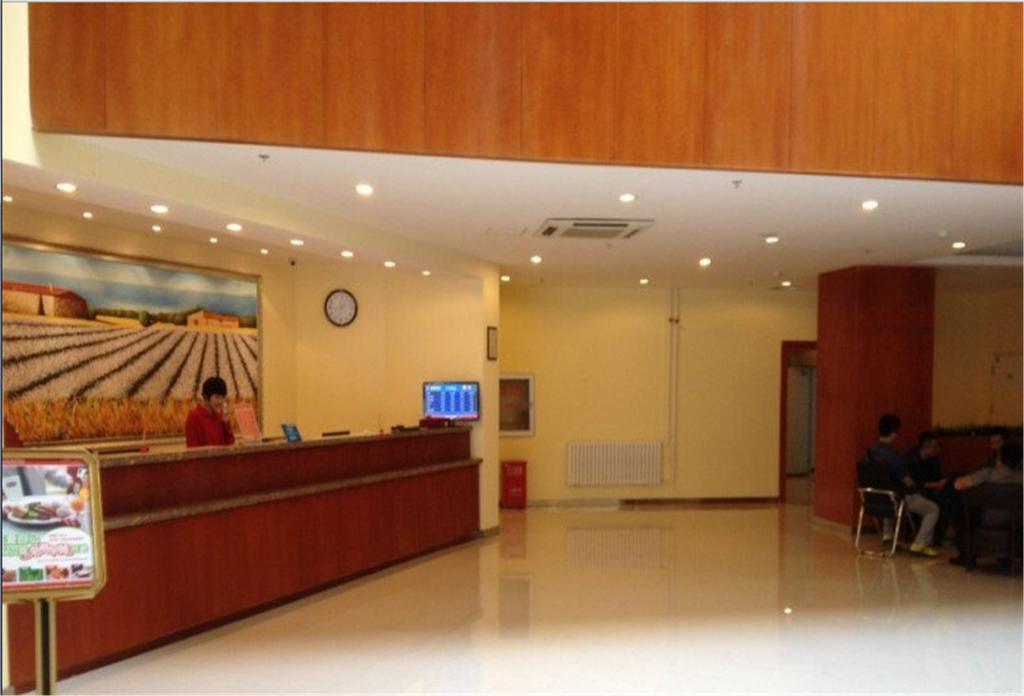Hanting Hotel Harbin Qiulin 1St Affiliated Hospital Of Medical University Kültér fotó