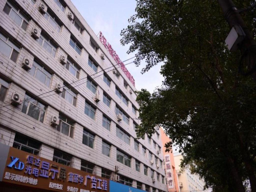Hanting Hotel Harbin Qiulin 1St Affiliated Hospital Of Medical University Kültér fotó