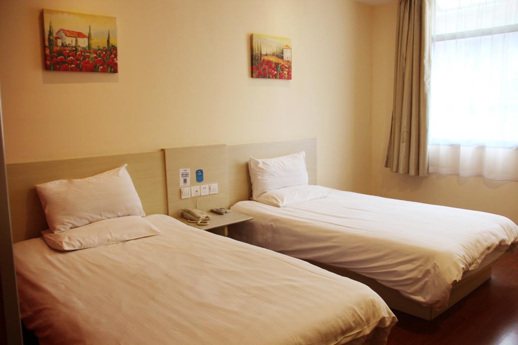 Hanting Hotel Harbin Qiulin 1St Affiliated Hospital Of Medical University Szoba fotó