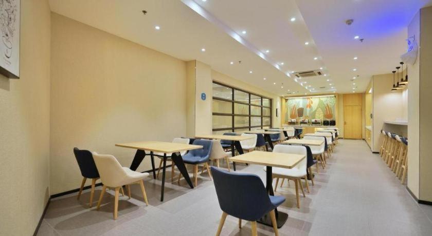 Hanting Hotel Harbin Qiulin 1St Affiliated Hospital Of Medical University Kültér fotó