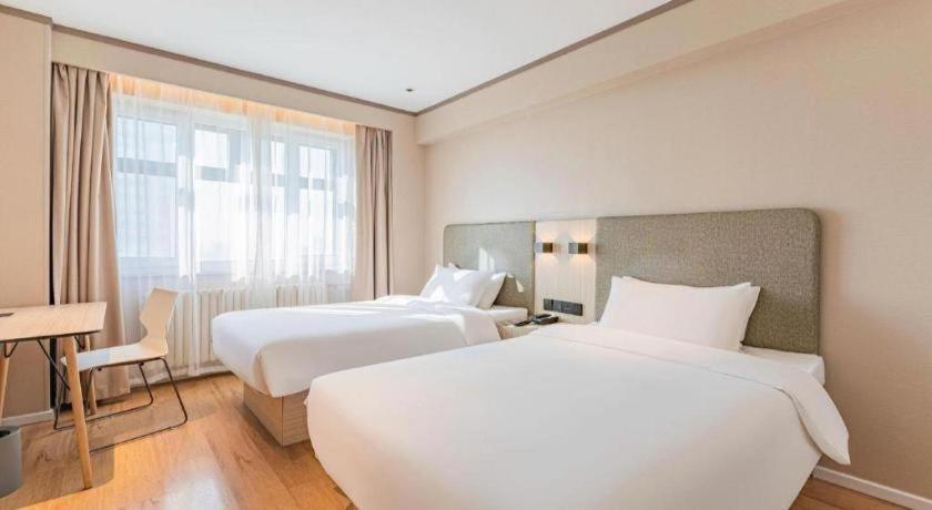 Hanting Hotel Harbin Qiulin 1St Affiliated Hospital Of Medical University Kültér fotó