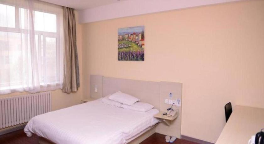 Hanting Hotel Harbin Qiulin 1St Affiliated Hospital Of Medical University Kültér fotó