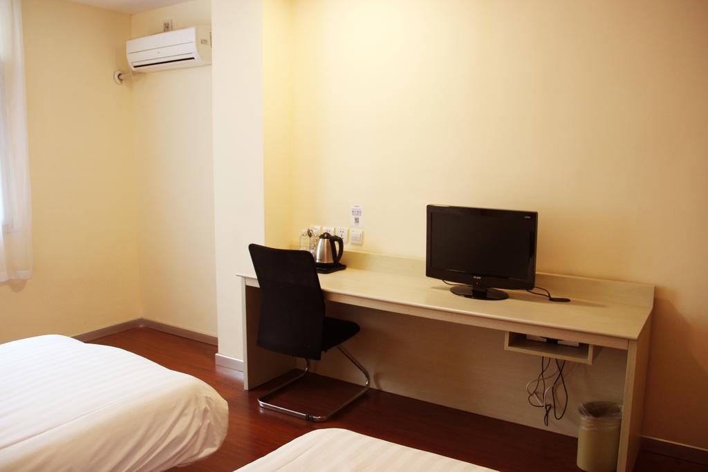 Hanting Hotel Harbin Qiulin 1St Affiliated Hospital Of Medical University Szoba fotó